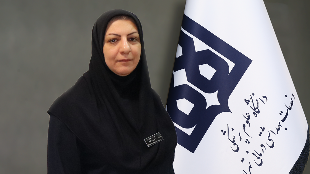 پیام تبریک وجیهه جعفری، مدیر پرستاری بیمارستان ضیائیان به مناسبت روز پرستار